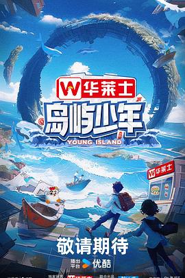 北京贴心seo优化